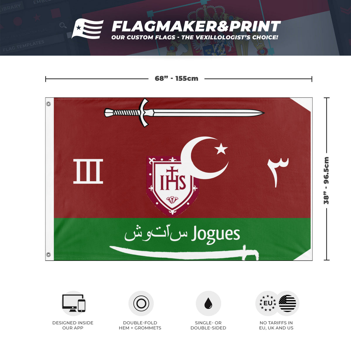 Jogues 3rd Floor flag (Luke Barkett and Zaine Karim Price) Flagmaker