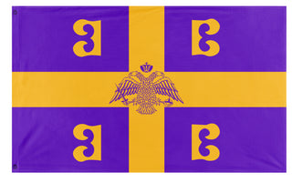 The Rebirth of the Eastern Roman Empire flag (Ian)