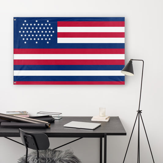 Modern Serapis flag (Connoissuer)