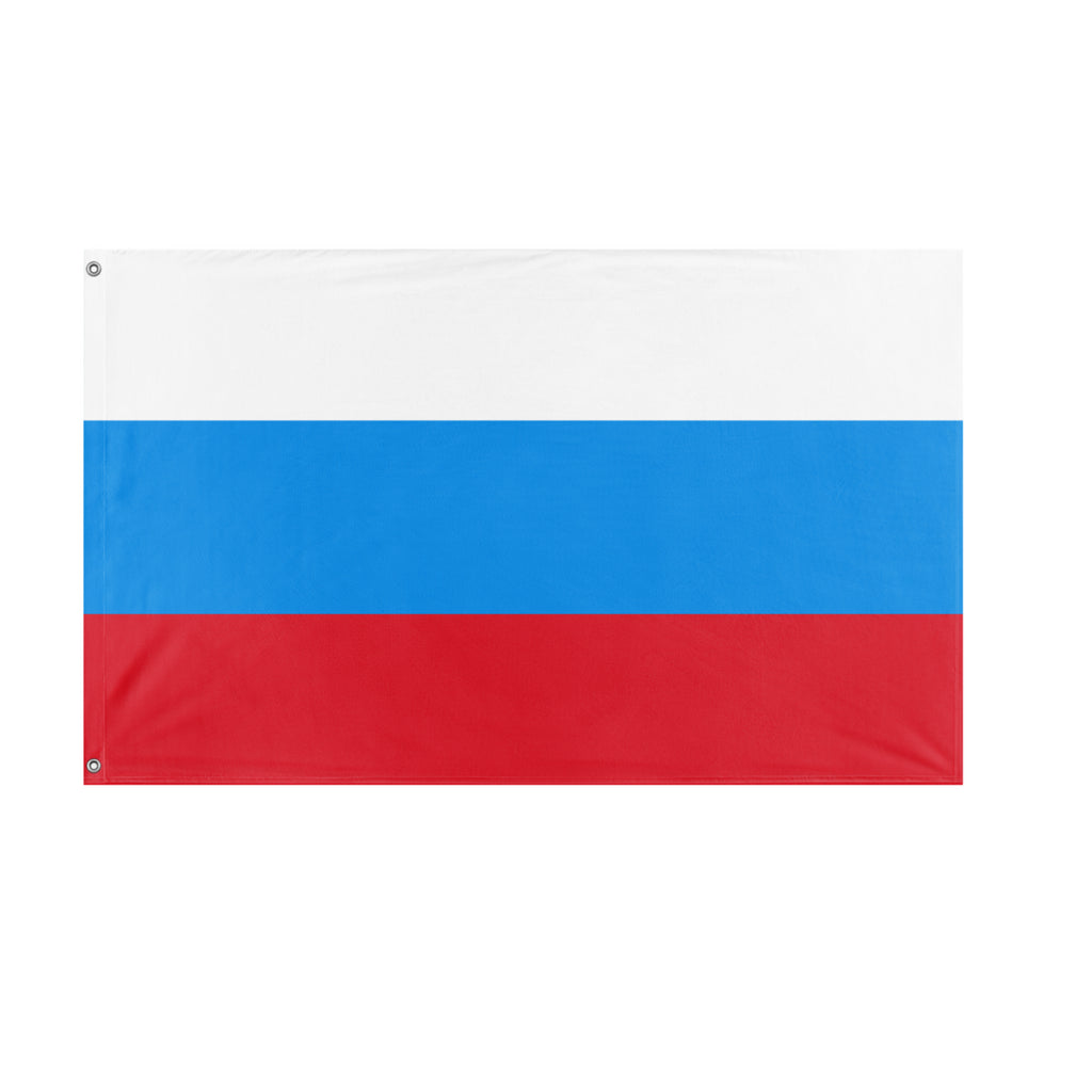 Of Russia (1991-1993) flag (Russia (1991-1993)) (Hidden) – Flagmaker & Print