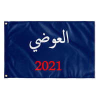 21595600224454.webp