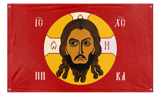 Holy face of Christ flag (Orthodox)