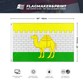 Chelyabinsk flag (Russia)