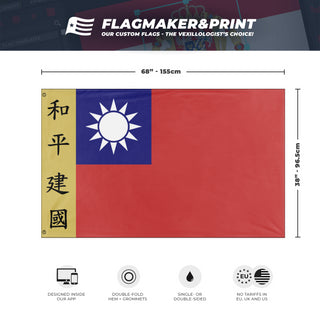 China TNO flag (Moist Spring) (Hidden)