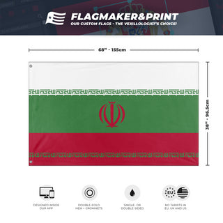 Islamic Republic of Suriname flag (Flag Mashup Bot)