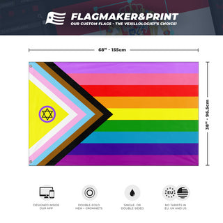 Fully Inclusive Jewish Baker's Pride flag (Anna Katherina)