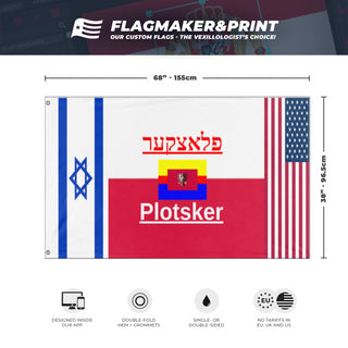 Plotsker flag (Mendel Plotsker)