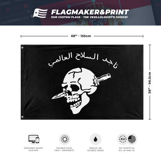 Death to Daesh (Anti-Islamic State) flag (Anti-ISIS coalition)