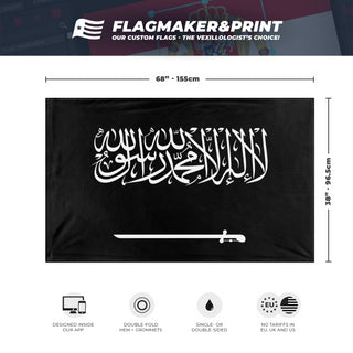 Black Shahada flag (Saudi Arabia)