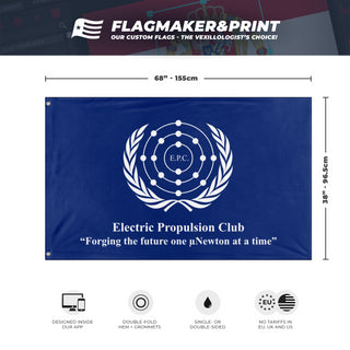 Electric Propulsion Club UAH flag (Vette)