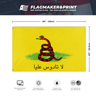 Palestine Gadsden Flag (FF) (Hidden)