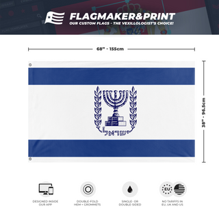 Israel coat of arms flag (Altalena)