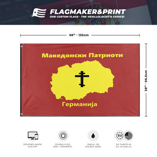 Makedonija flag (Mario)