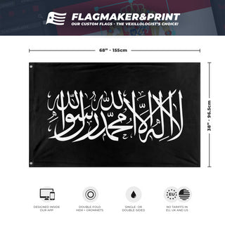 Black Shahada flag (Muslim Community)