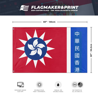 Republic of Hong Kong  flag (DT)