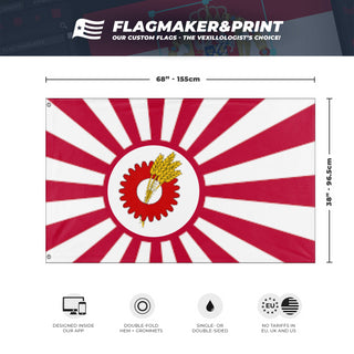 Peoples Republic of Japan flag (DT)