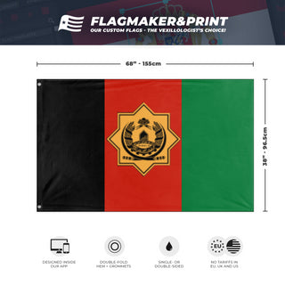 Afghanistan New Republic flag (DT)
