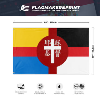 Holy Republic of China flag (DT)