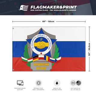 Democratic Alliance of Warsaw  flag (DT)