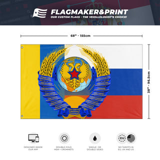 United Sovereign Soviet Republics USSR  flag (DT)