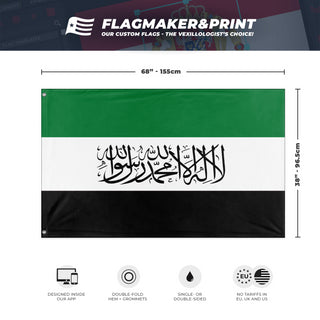 Syria Shahada flag (zz)