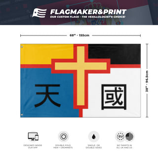 Holy y Republic of China  flag (DT)