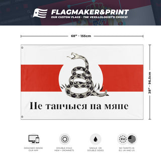 Belarus Gadsden  flag (DT)