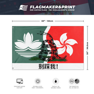 Hong Kong Macau Gadsden   flag (DT)