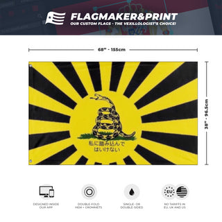 Japan Gadsden  flag (DT)