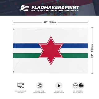 Tarbutism flag (Mikhael)