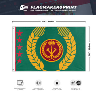 Peoples Republic of Bangladesh  flag (DT)