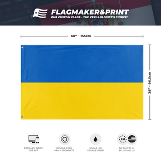 Ukrainian flag (N)