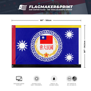2nd Republic of China flag (DT)