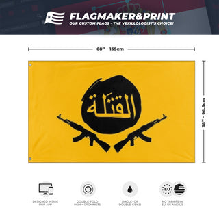 Al-Qatala flag (CALL OF DUTY)
