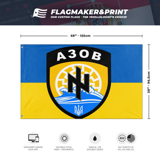 aa flag (a) (Hidden)