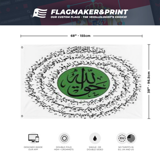 Naq flag (Ahmed)