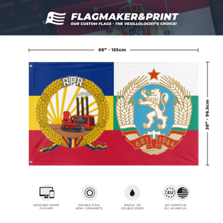 Peoples Bulgaria- Romanian Union flag (DT)