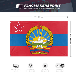 Peoples Republic of Mongolia flag (DT)