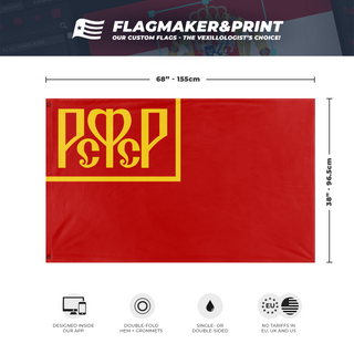 Russian_RFSR flag (Buni)