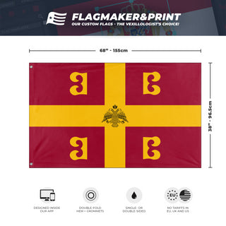 Byzantine Empire flag (BDF Desolate) (Hidden)