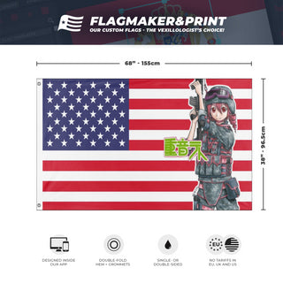 teto flag (mepleem) (Hidden)