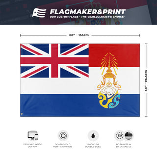 Zijameng flag ( 2011- present )