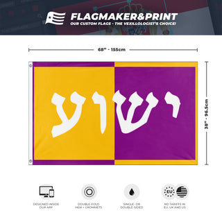 undefined flag (undefined)