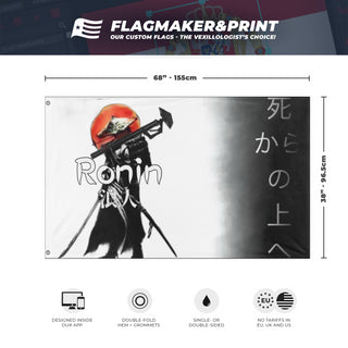 Ronin flag (Sgt George) (Hidden)