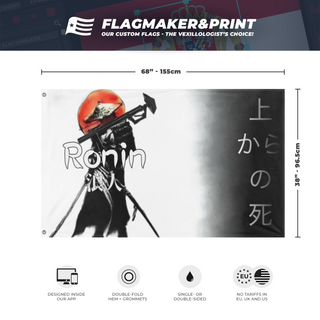 Ronin flag (James George ) (Hidden)