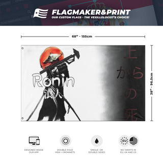 Ronin flag (James) (Hidden)