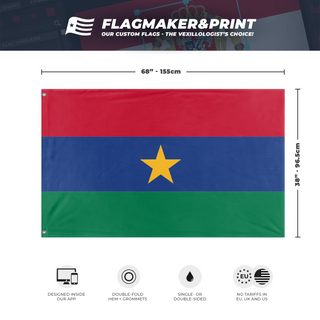 The Gaembia flag (2012-2023) (Hidden)