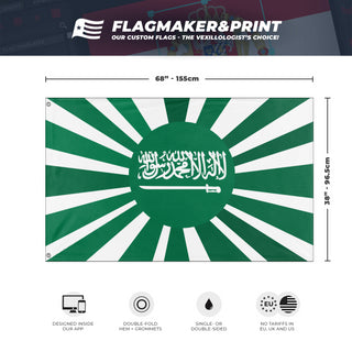 Saudi Arabia  flag (DT)