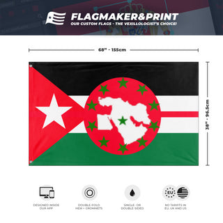 Unified Arab Republic flag (DT)