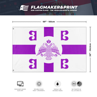 Valorian Flag (Stephen) (Hidden)